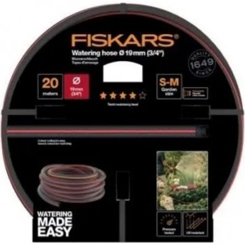Шланг поливочный FISKARS Q4 (3/4"), 20 м
